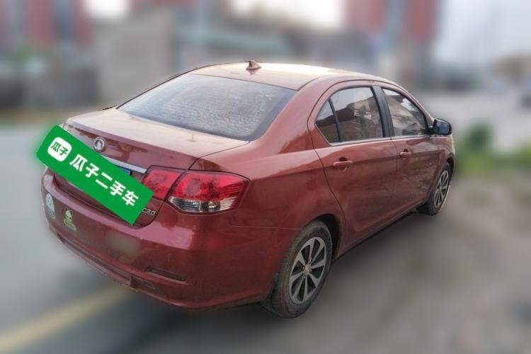 Used Great Wall C30 2013 New Vision Edition 1.5L Manual ZhiShang Model Rear Right 45 Deg