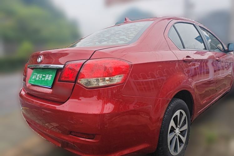 Used Great Wall C30 2013 1.5L Manual Luxury Model Rear Right 45 Deg
