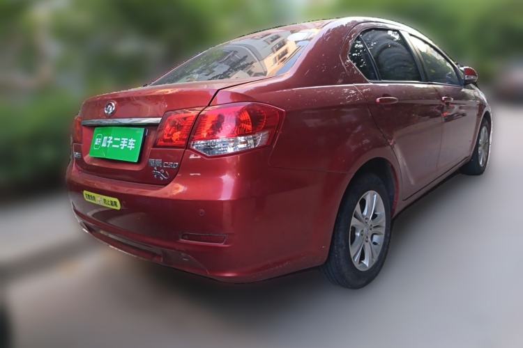 Used Great Wall C30 2013 1.5L Manual Luxury Model Rear Right 45 Deg