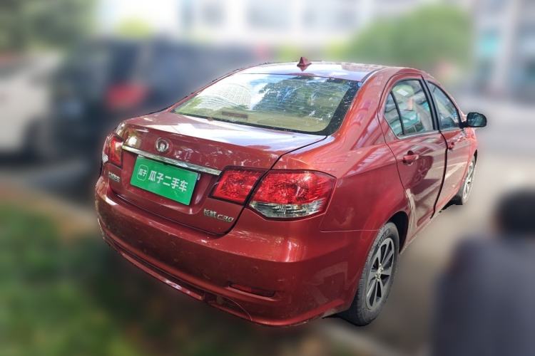 Used Great Wall C30 2013 1.5L Manual Luxury Model Rear Right 45 Deg