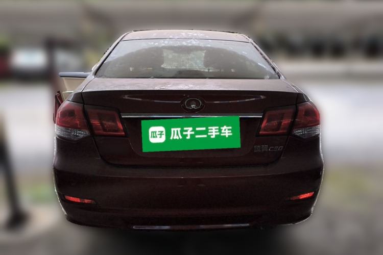Used Great Wall C30 2013 1.5L Manual Luxury Model Rear