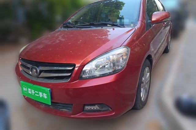 Used Great Wall C30 2013 1.5L Manual Luxury Model