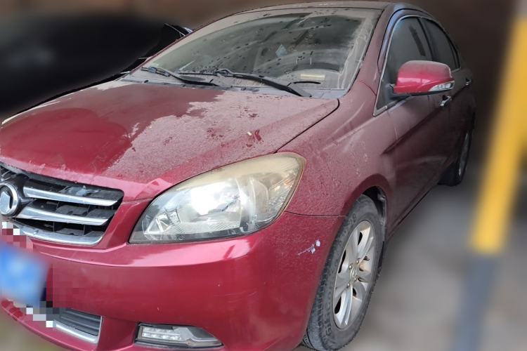 Used Great Wall C30 2013 1.5L Manual Luxury Model Guazi used car, China used car export, Used car for sale, Used  cars, Cheapest cars for sale