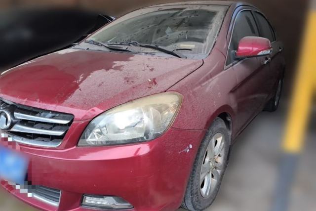 Used Great Wall C30 2013 1.5L Manual Luxury Model
