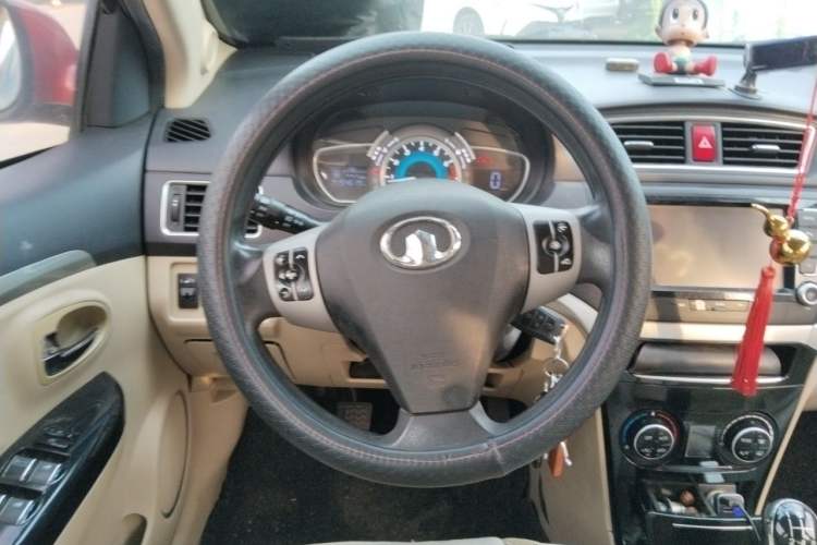 Used Great Wall C30 2013 New Vision Edition 1.5L Manual ZhiShang Model Steering Wheel
