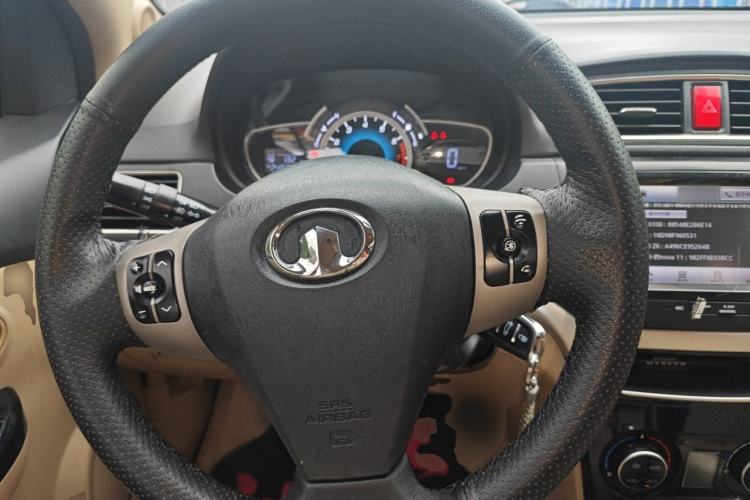 Used Great Wall C30 2013 1.5L Manual Luxury Model Steering Wheel