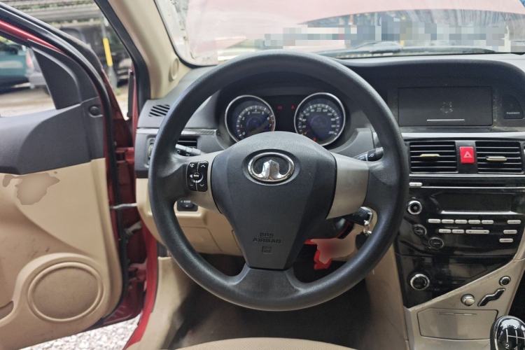 Used Great Wall C30 2013 1.5L Manual Luxury Model Steering Wheel
