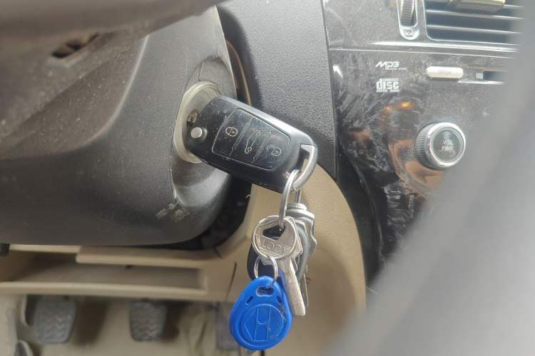 Used Great Wall C30 2013 1.5L Manual Comfort Model Vehicle Key