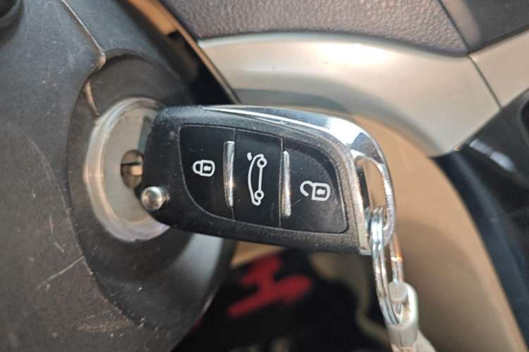 Used Great Wall C30 2013 1.5L Manual Luxury Model Vehicle Key