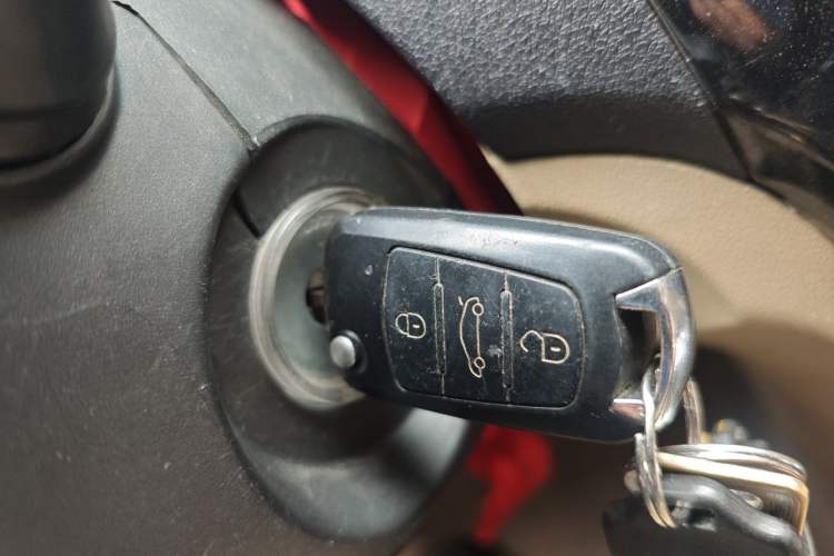 Used Great Wall C30 2013 1.5L Manual Luxury Model Vehicle Key