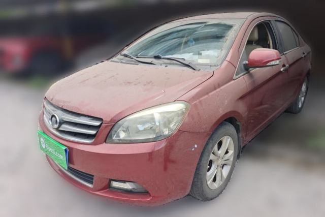 Used Great Wall C30 2013 1.5L Manual Luxury Model