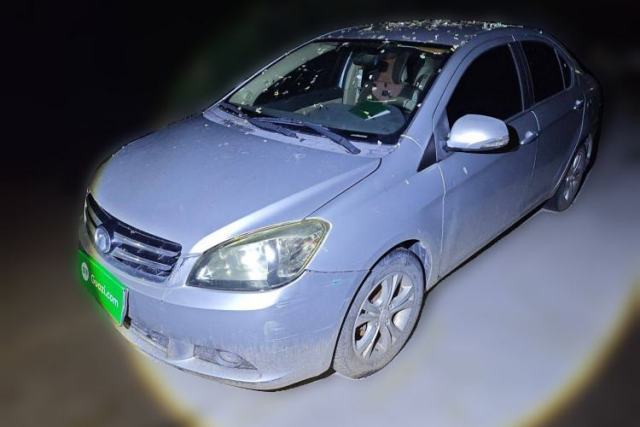 Used Great Wall C30 2013 1.5L Manual Comfort Model