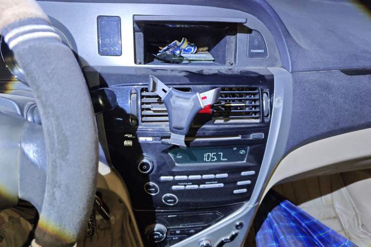 Used Great Wall C30 2013 1.5L Manual Comfort Model Audio And AC Panel