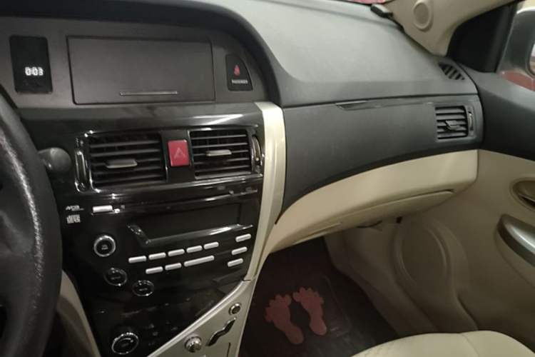 Used Great Wall C30 2013 1.5L Manual Comfort Model Audio And AC Panel