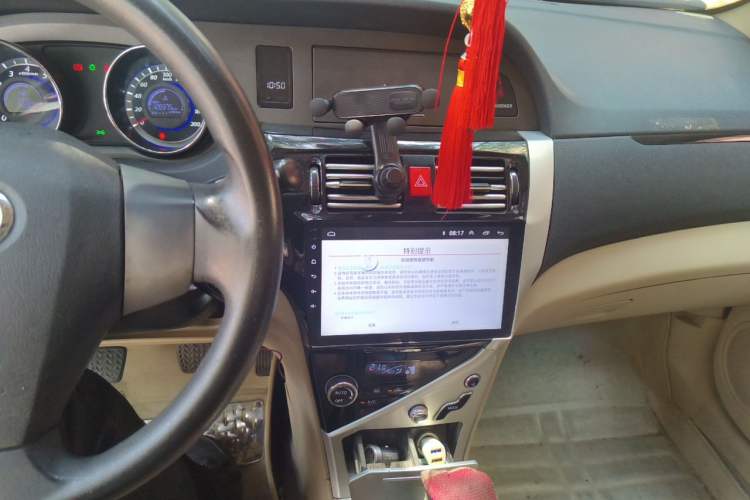 Used Great Wall C30 2013 New Vision Edition 1.5L Manual ZhiShang Model Audio And AC Panel