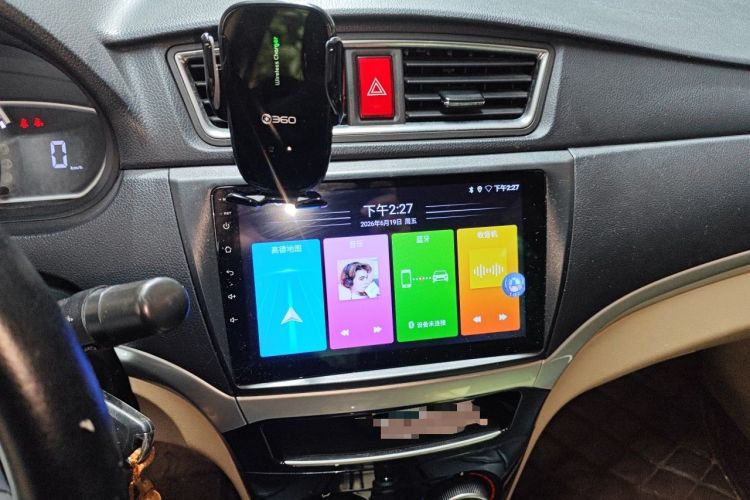 Used Great Wall C30 2013 New Vision Edition 1.5L Manual Fashion Model Audio And AC Panel
