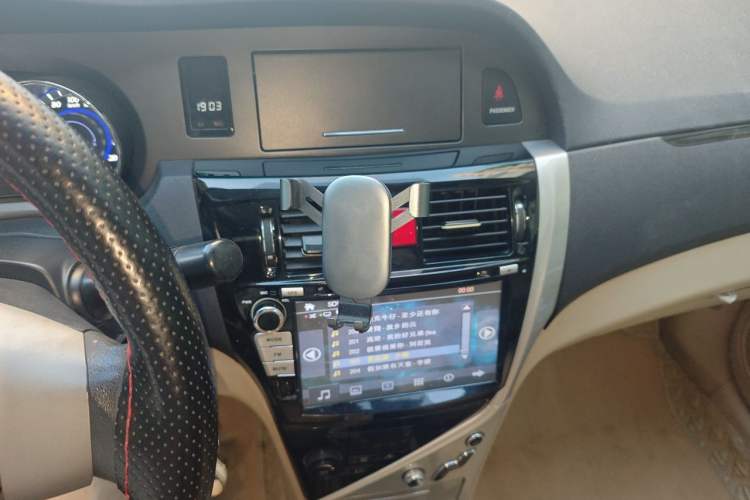 Used Great Wall C30 2013 1.5L Manual Comfort Model Audio And AC Panel