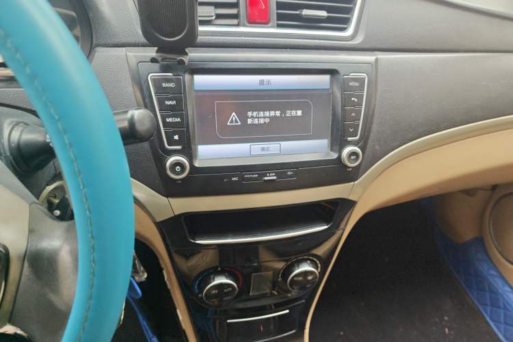 Used Great Wall C30 2013 New Vision Edition 1.5L Manual Fashion Model Audio And AC Panel