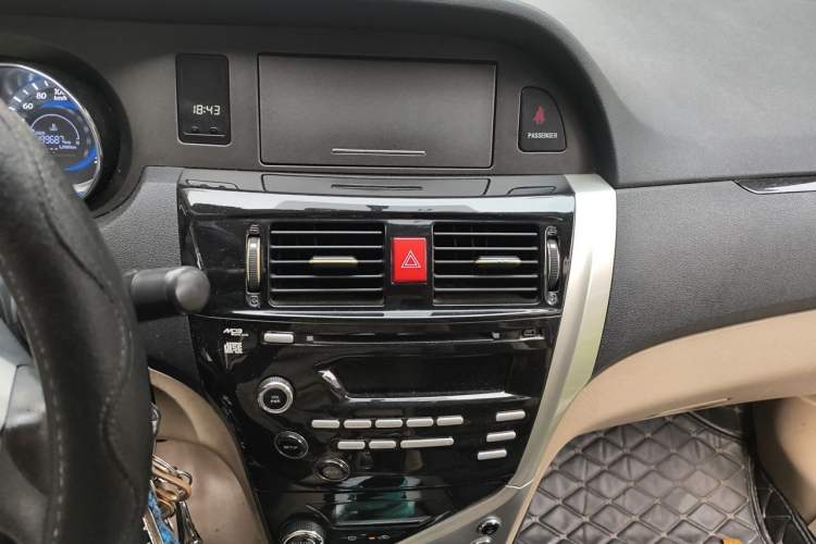 Used Great Wall C30 2013 1.5L Manual Luxury Model Audio And AC Panel