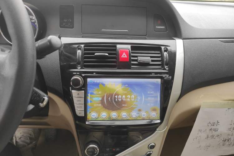 Used Great Wall C30 2013 1.5L Manual Luxury Model Audio And AC Panel