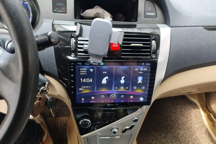 Used Great Wall C30 2013 1.5L Manual Luxury Model Audio And AC Panel