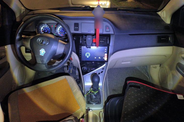 Used Great Wall C30 2013 1.5L Manual Comfort Model Center Console