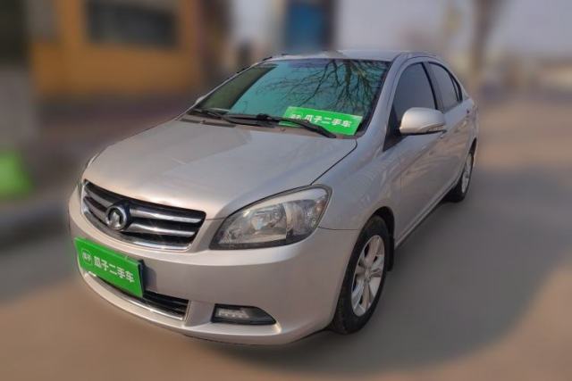 Used Great Wall C30 2013 1.5L Manual Luxury Model