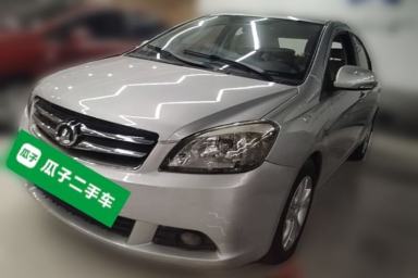 Used Great Wall C30 2013 1.5L Manual Comfort Model
