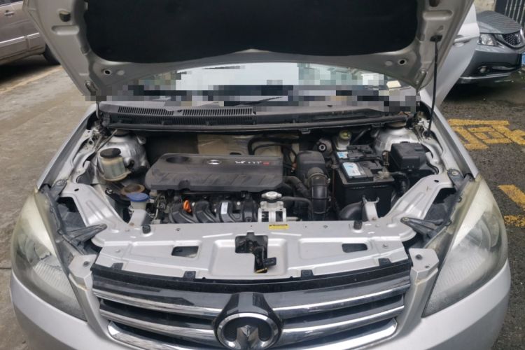 Used Great Wall C30 2013 1.5L Manual Elite Model Engine Bay