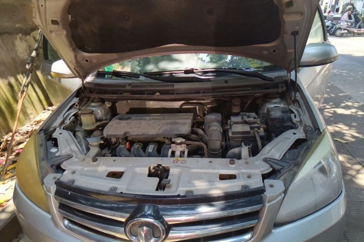 Used Great Wall C30 2013 New Vision Edition 1.5L Manual ZhiShang Model Engine Bay