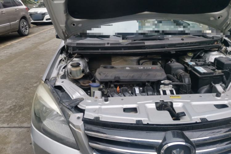 Used Great Wall C30 2013 1.5L Manual Elite Model Engine Bay Right