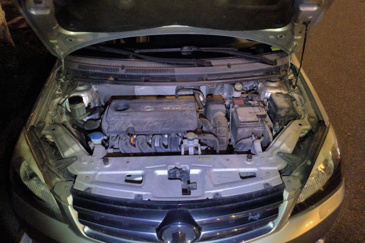 Used Great Wall C30 2013 1.5L Manual Comfort Model Engine Bay