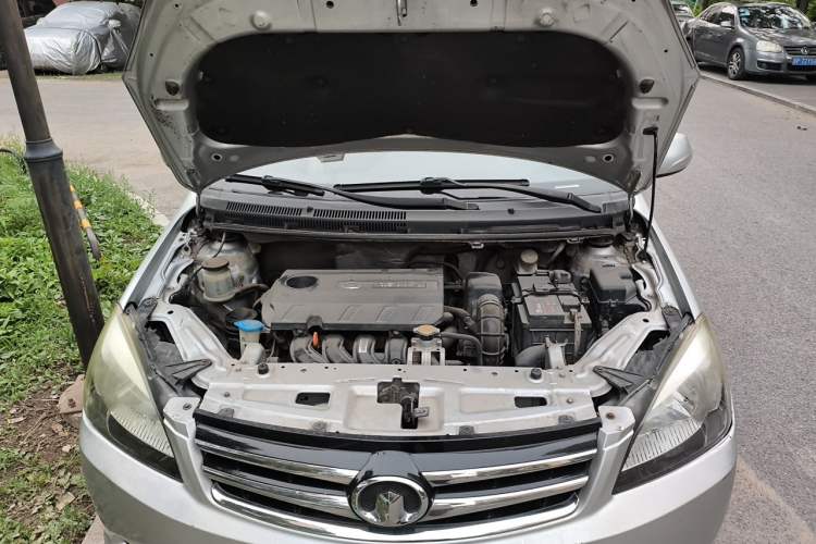 Used Great Wall C30 2013 1.5L Manual Luxury Model Engine Bay