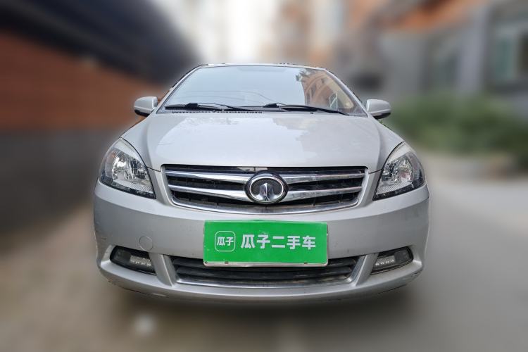 Used Great Wall C30 2013 New Vision Edition 1.5L Manual ZhiShang Model Front