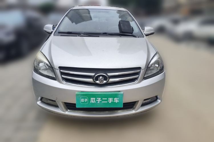 Used Great Wall C30 2013 New Vision Edition 1.5L Manual ZhiShang Model Front