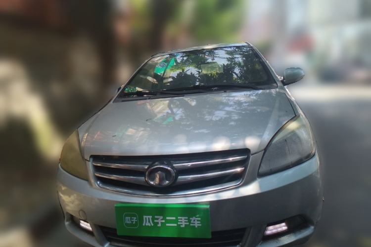 Used Great Wall C30 2013 New Vision Edition 1.5L Manual ZhiShang Model Front