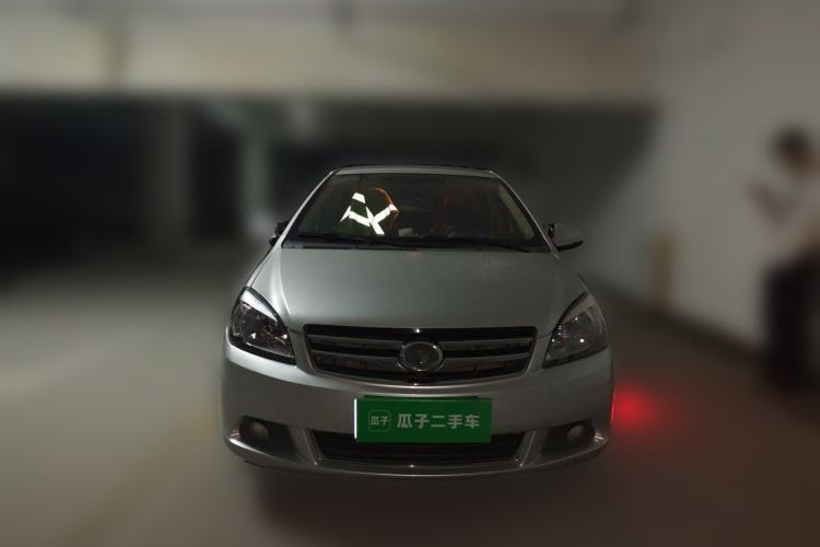 Used Great Wall C30 2013 New Vision Edition 1.5L Manual Fashion Model Front