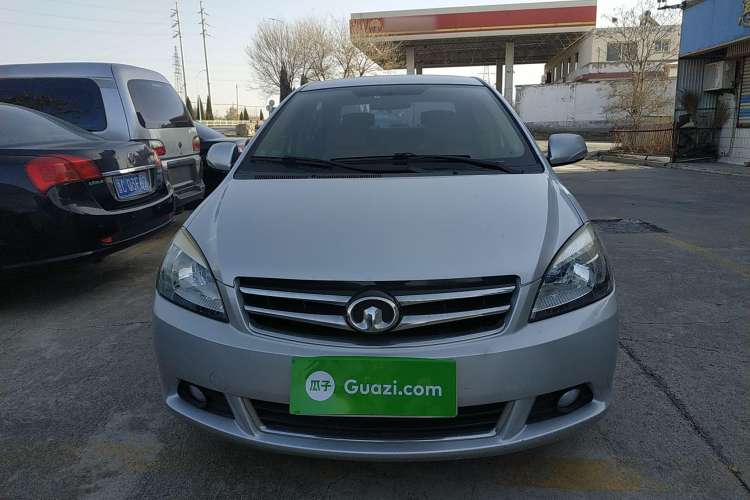 Used Great Wall C30 2013 1.5L Manual Comfort Model Front