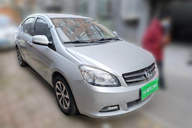 Used Great Wall C30 2013 New Vision Edition 1.5L Manual ZhiShang Model Front Right 45 Deg