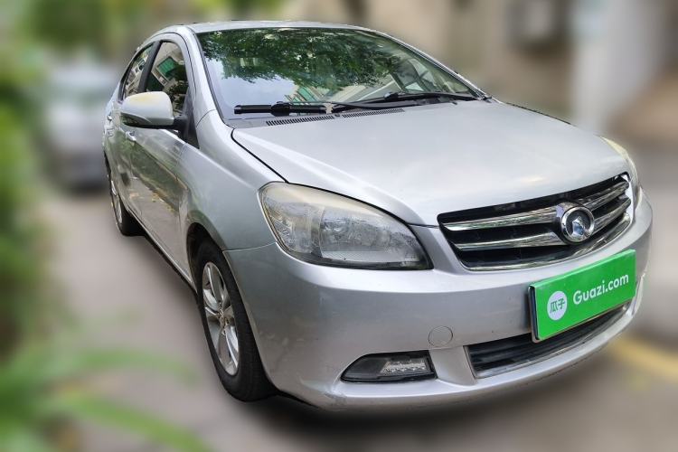 Used Great Wall C30 2013 1.5L Manual Luxury Model Front Right 45 Deg