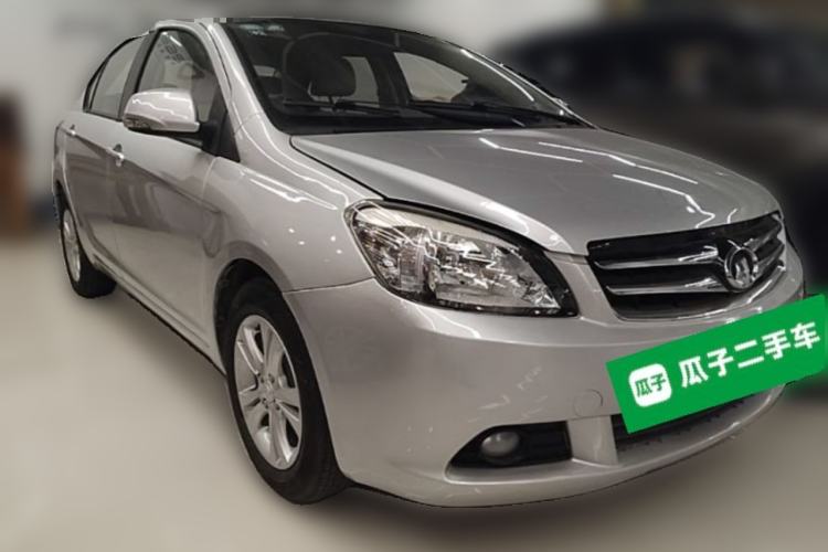 Used Great Wall C30 2013 1.5L Manual Comfort Model Front Right 45 Deg