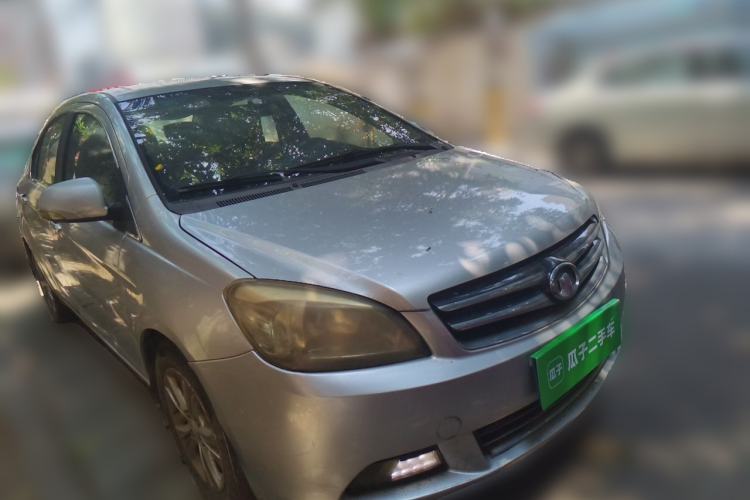 Used Great Wall C30 2013 New Vision Edition 1.5L Manual ZhiShang Model Front Right 45 Deg