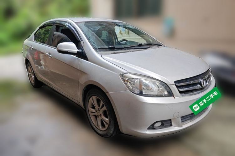 Used Great Wall C30 2013 New Vision Edition 1.5L Manual Fashion Model Front Right 45 Deg