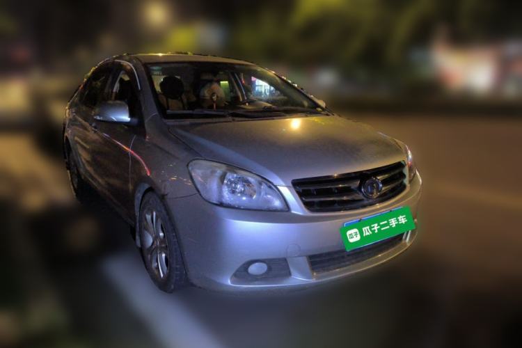 Used Great Wall C30 2013 1.5L Manual Comfort Model Front Right 45 Deg