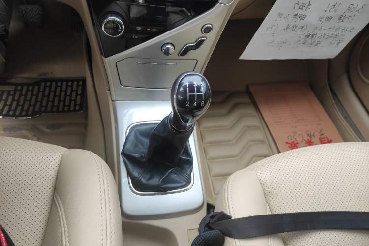 Used Great Wall C30 2013 1.5L Manual Luxury Model Gear Lever