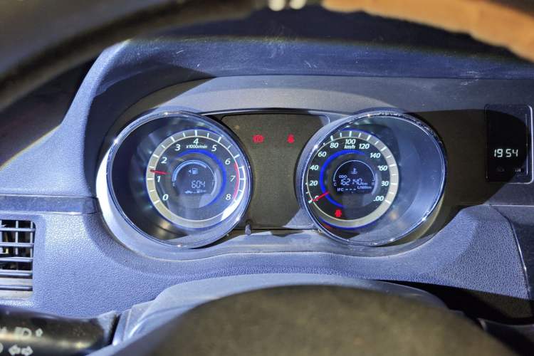 Used Great Wall C30 2013 1.5L Manual Comfort Model Instrument Cluster