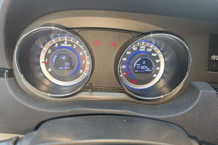 Used Great Wall C30 2013 1.5L Manual Comfort Model Instrument Cluster