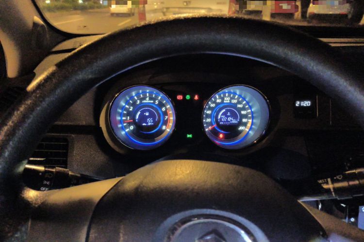 Used Great Wall C30 2013 1.5L Manual Comfort Model Instrument Cluster