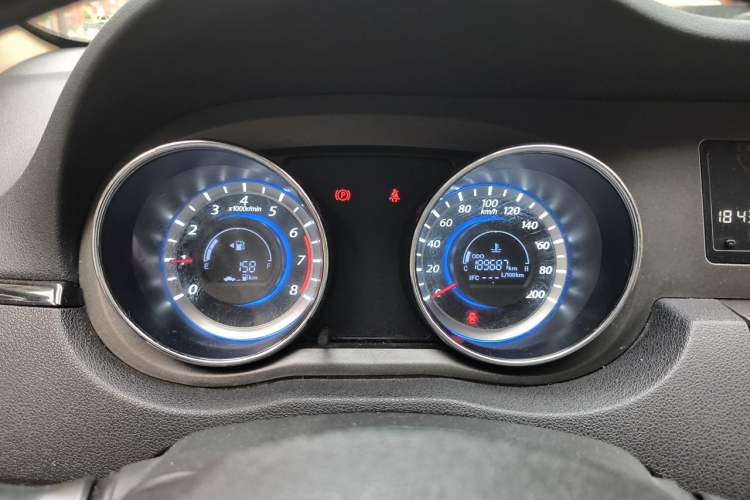 Used Great Wall C30 2013 1.5L Manual Luxury Model Instrument Cluster