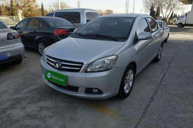 Used Great Wall C30 2013 1.5L Manual Comfort Model
